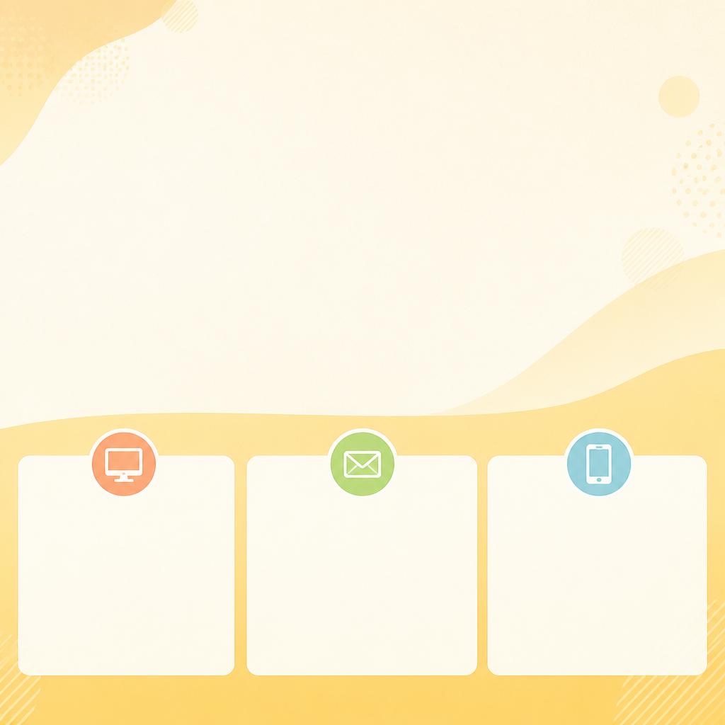 今すぐ応募して新たな一歩を！